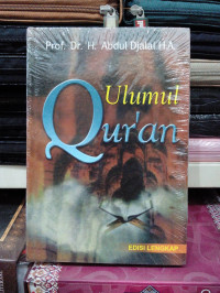 Image of Ulumul Qur'an