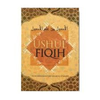Image of Ushul Fiqih